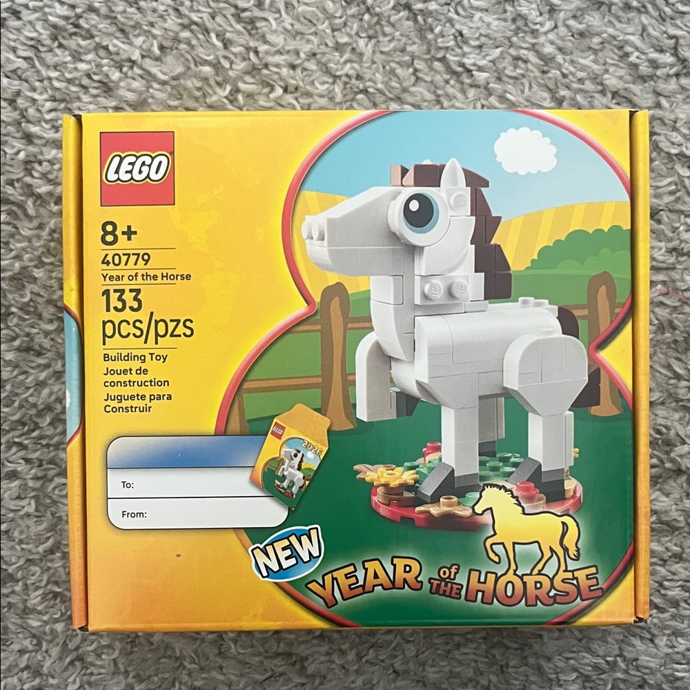 LEGO Year of the Horse Set - White and Brown